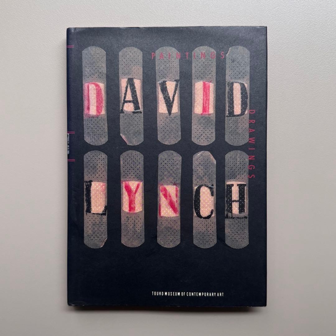 David Lynch Signed Art Book Paintings Drawings Treville 1991 Fingerprint Used