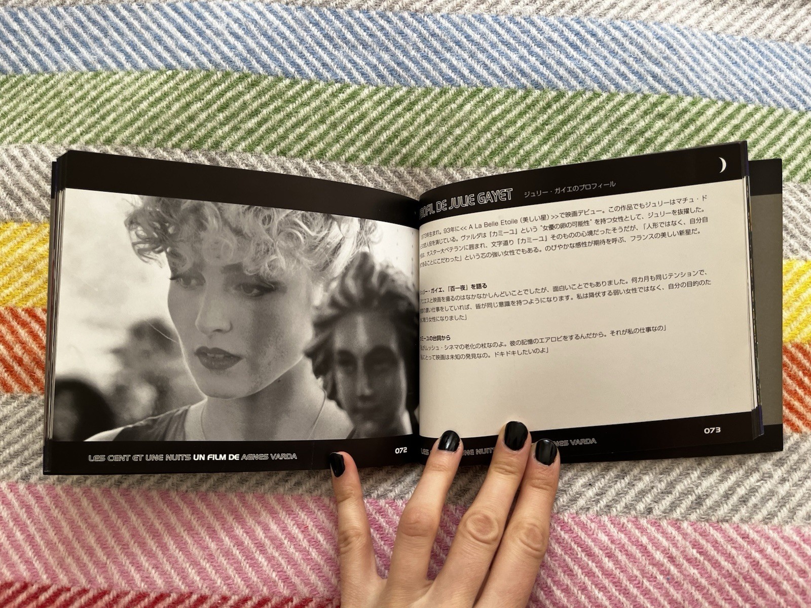 Les Cent et Une Nuits Film Book Agnes Varda Cine-Tamaris Japanese Paperback